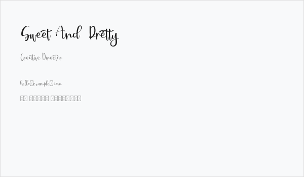 Sweet And  Pretty Business Card