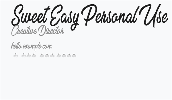 Sweet Easy Personal Use  Business Card