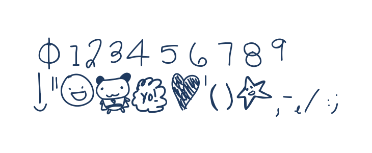 SweetBabe Other Characters