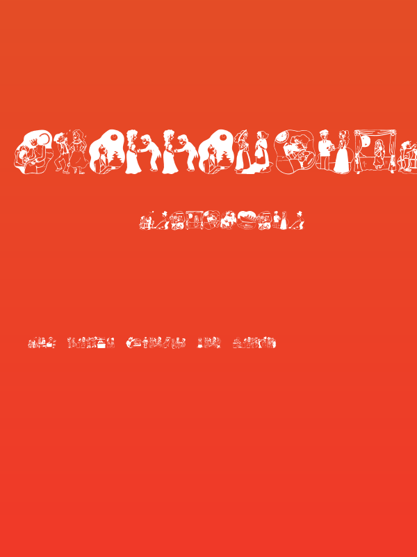 SwimmingHotelTitanic Poster