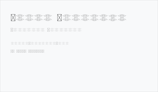 Swirl Monogram Business Card