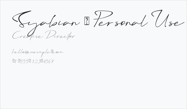 Syabian - Personal Use Business Card