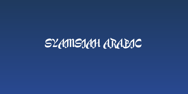 Syamsiah Arabic Social Header