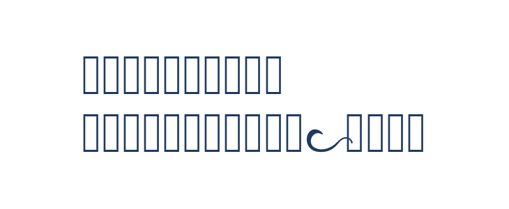 Syantic Other Characters