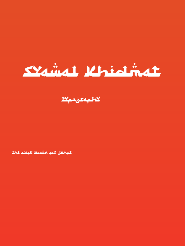 Syawal Khidmat Poster