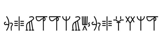Syilloic Symbol  Frei Schriftart Herunterladen