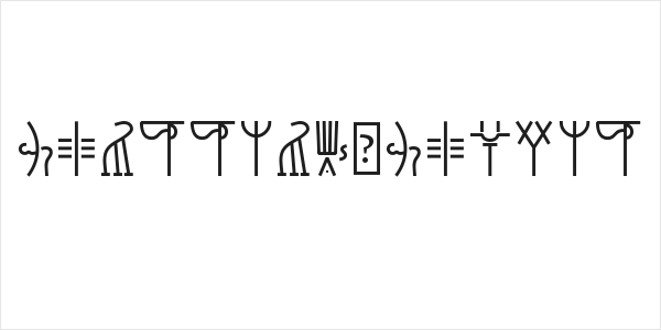 Syilloic Symbol Logo