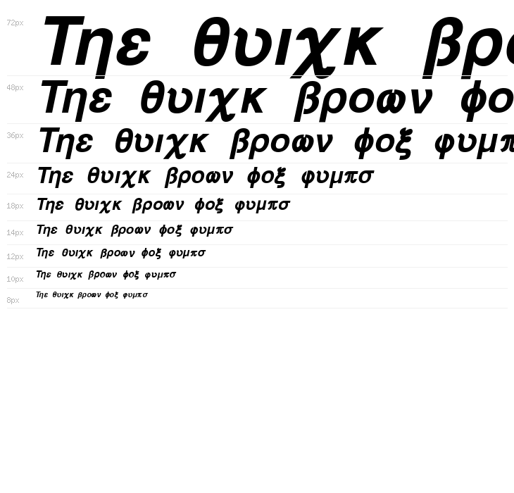 Symbol MW Bold Italic Waterfall