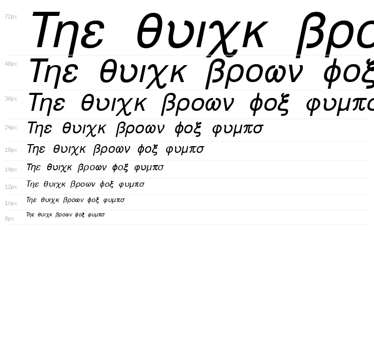 Symbol MW Italic Waterfall