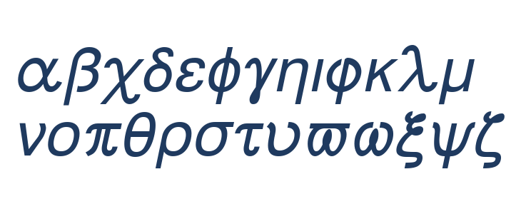 Symbol MW Italic Lowercase