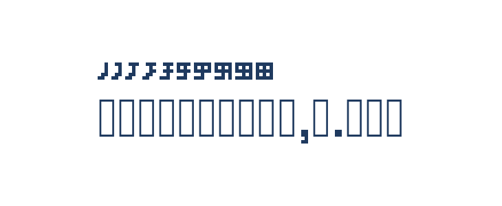 Symbolica Other Characters