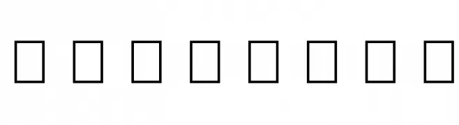 Symbolix  Fuentes Gratis Descargar