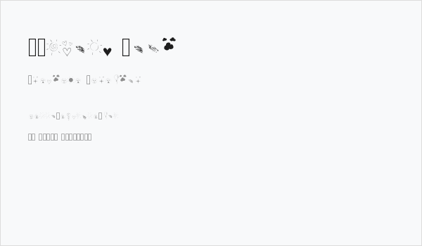 Symbols Font Business Card