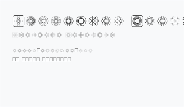 Symmetric Things Business Card