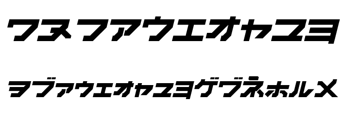 SynthekKana LDR Font OTHER CHARS