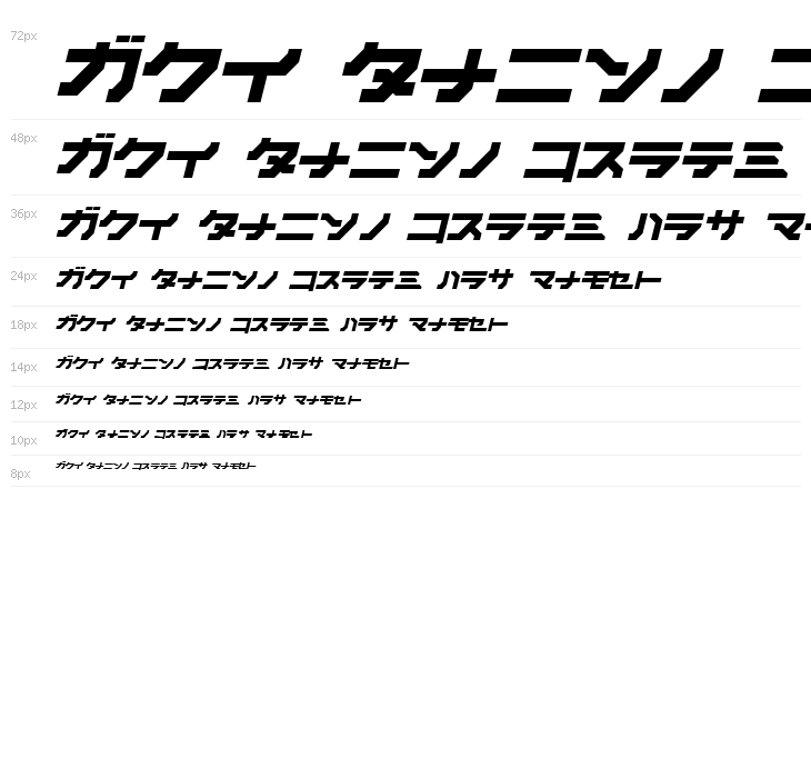 SynthekKana LDR Waterfall