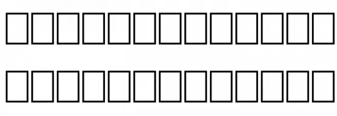 Systeme Robraille Polices MAJUSCULES