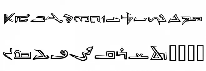 syriac Schriftart Groß