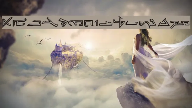 syriac Example 1