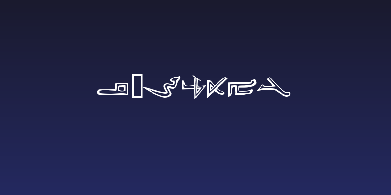 syriac Social Header