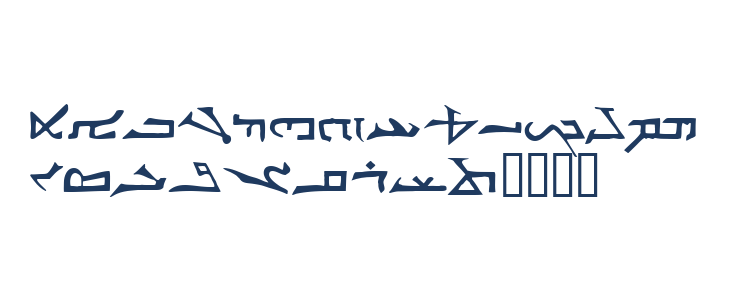 syriac Lowercase