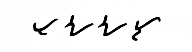 TAAL  Frei Schriftart Herunterladen