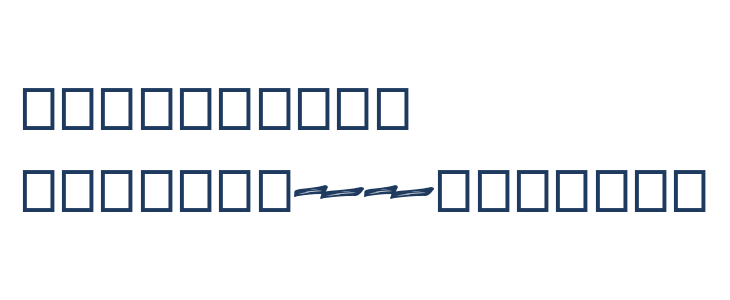 TAKASIH Other Characters