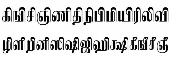 TAM-Kamban Bold フォント 大文字