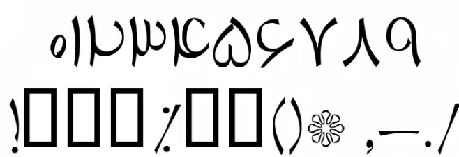 Tabassom Font OTHER CHARS