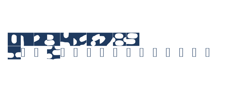 Tabi Other Characters