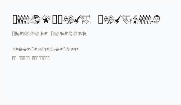 TackODing Dingbat Business Card