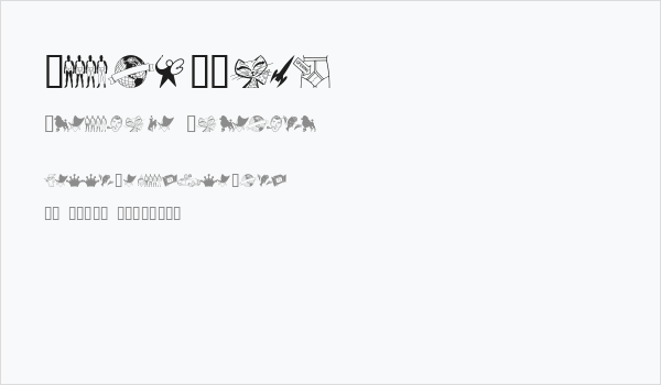 TackODing Business Card