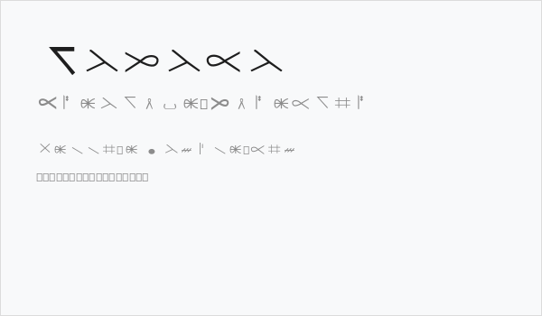 Tadaca Business Card