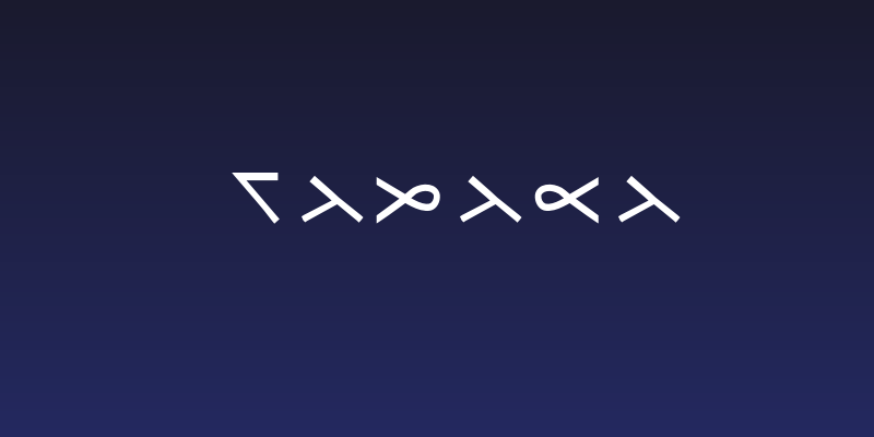 Tadaca Social Header