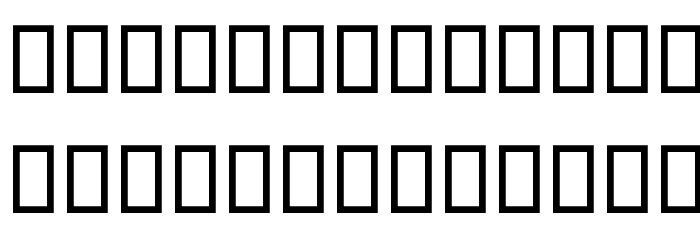 Tafsir Font LOWERCASE