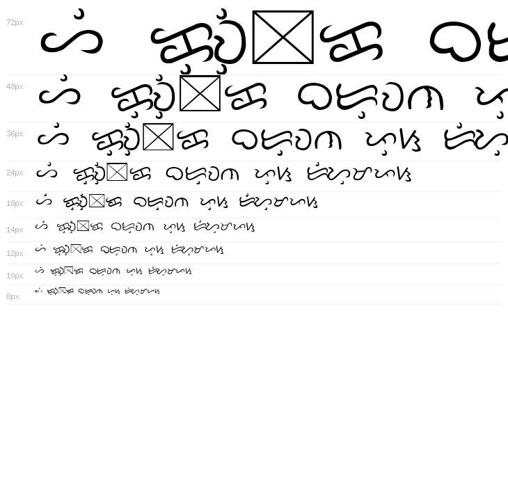 Tagalog Doctrina 1593 Waterfall