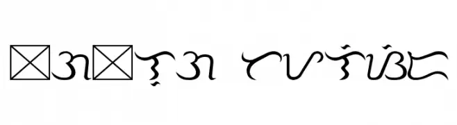 Tagalog Stylized 