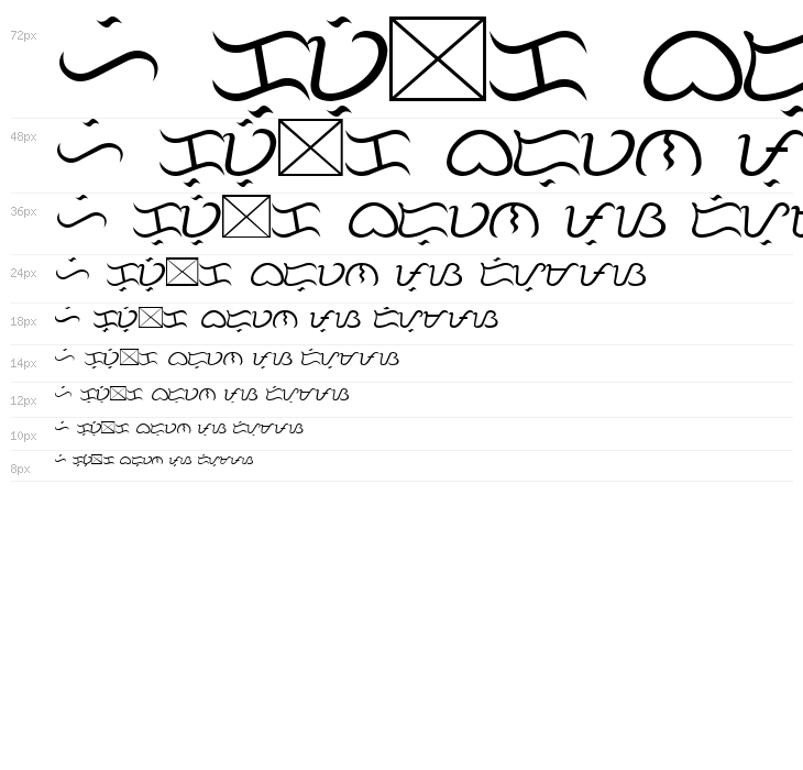 Tagalog Stylized Waterfall