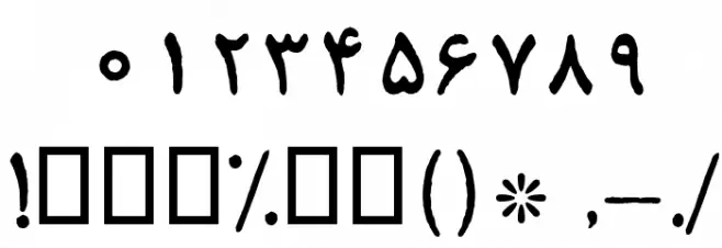 Tahrir New Font OTHER CHARS