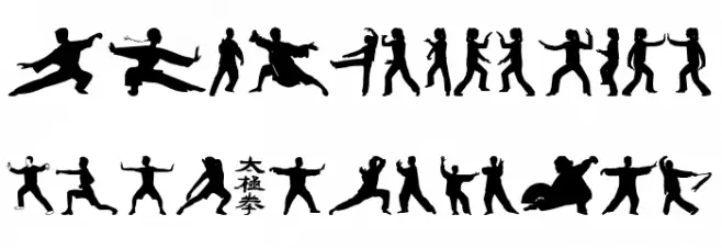 Tai-Chi Silhouette Caratteri MAIUSCOLE