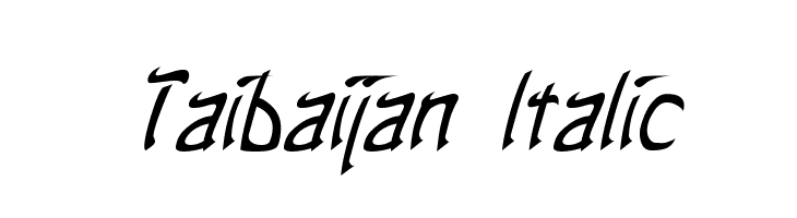 Taibaijan Italic  フリーフォントのダウンロード