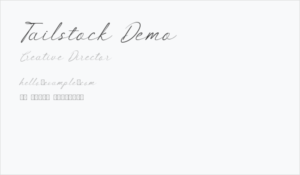 Tailstock Demo Business Card