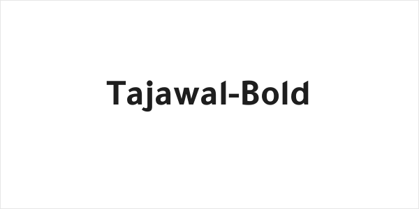 Tajawal-Bold Logo