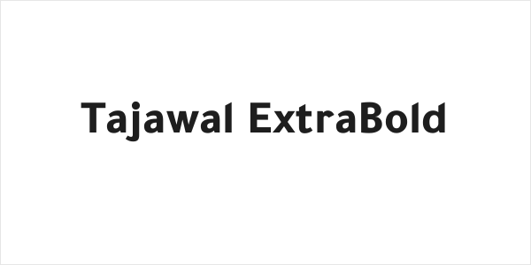 Tajawal ExtraBold Logo
