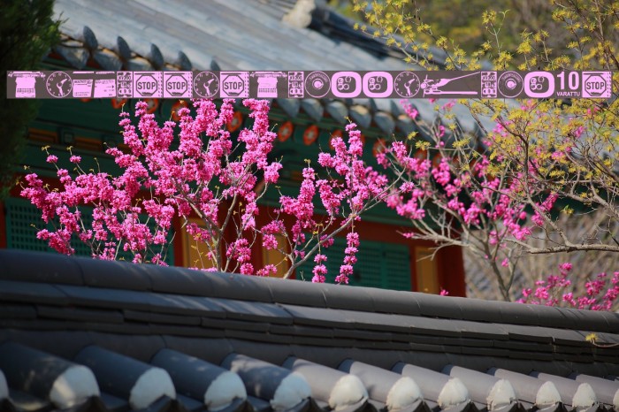 Tajunnan tuolla puolen Font examples