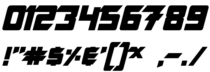 Takara Schriftart Anderer Schreiben