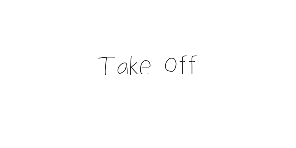 Take Off Logo