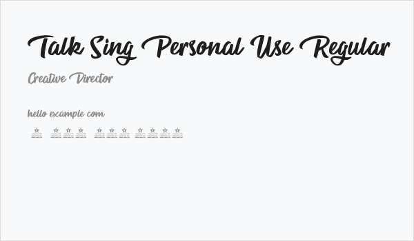 Talk Sing Personal Use Regular Business Card