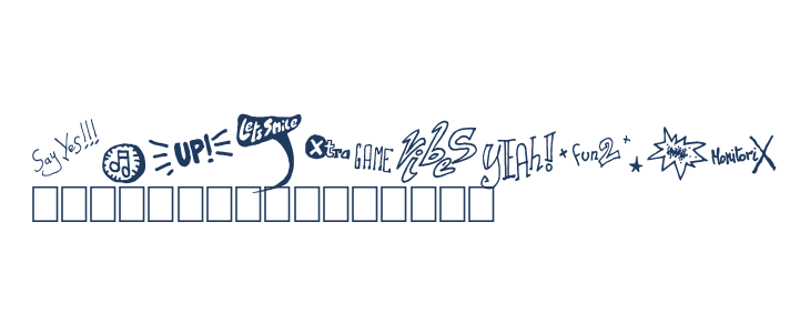 Talk of the wall Other Characters