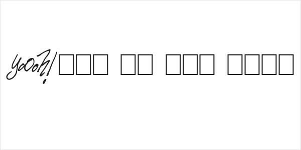 Talk of the wall Logo